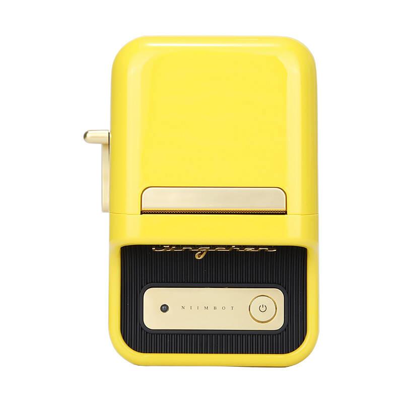 Niimbot B21 Portable Label Printer With Paper Roll - Yellow