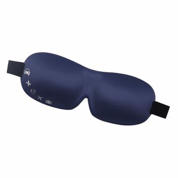 PICTET.FINO RH37 3D Eyeshade / Ultra-Soft Travel Sleep Mask - Dark Blue