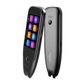 S50 112 Languages 3.0 Inch Scan Dictionary Pen Scanning Translator (Global Translation Version)