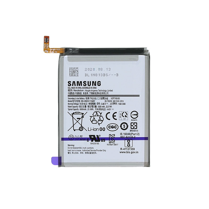 samsung m31 price battery