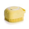 Soft Dog/Cat Bath Brush with Shampoo Dispenser - Yellow