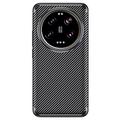 Xiaomi 14 Ultra Beetle Carbon Fiber TPU Case - Black