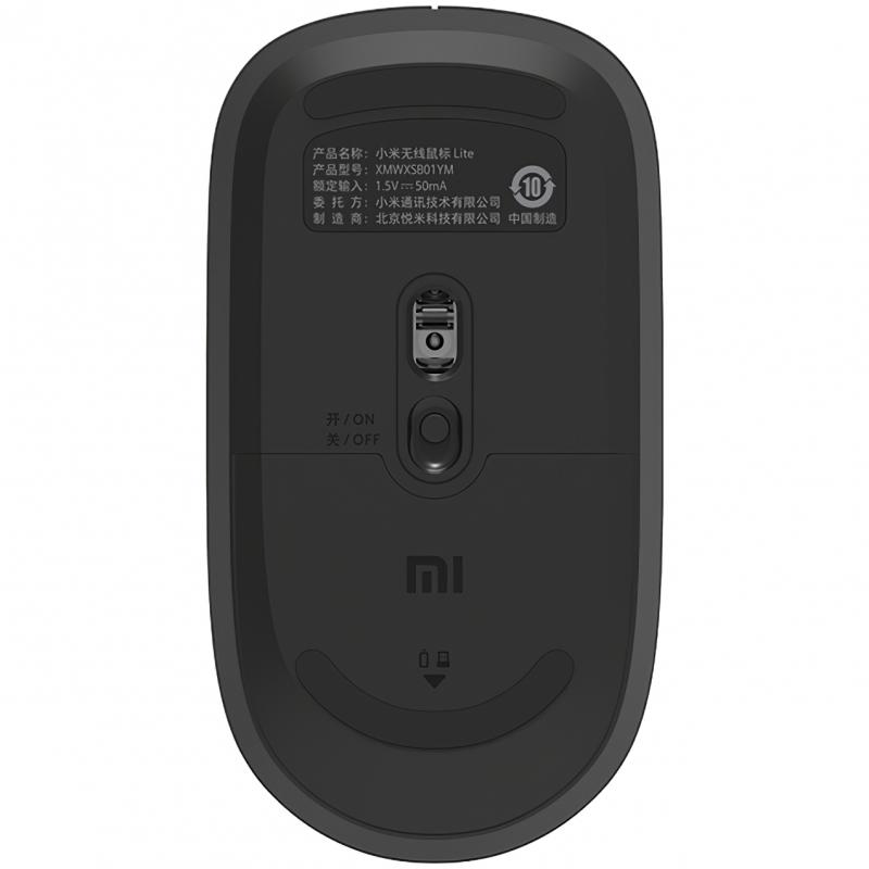 Xiaomi Wireless Mouse Lite - Xiaomi UK