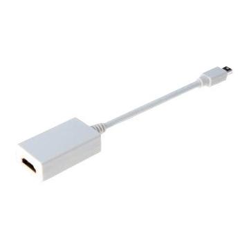 DIGITUS Mini DisplayPort / HDMI Adapter - 15cm - White