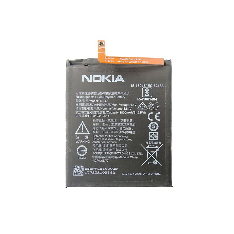 nokia 6 batterie - batterie nokia 6 ta 1033